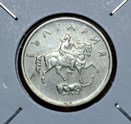 少見硬幣--保加利亞1999年10斯托廷基 (Bulgaria 1999 10 Stotinki)