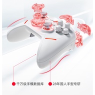Beitong yupeng 40 wireless controller suitable for switch2 pc computer ipad tablet mobile smart TV
