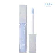 CEZANNE Bright Concealer (10 Clear Blue)