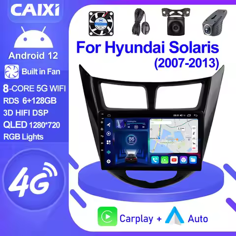 CAIXI GX9 Car Radio Multimedia Carplay For Hyundai Solaris Verna Accent 2010-2016 Android Auto 4G Na