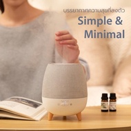 Hanky House Peace เครื่องพ่นอโรม่า 300ml FREE น้ำมันหอมระเหย Aroma Diffuser พ่นไอน้ำ น้ำมันหอมระเหย