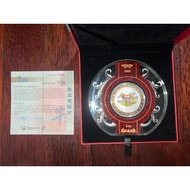 2009 Perth Mint Australia Lunar Ox 1 oz Coloured Silver Coin (w/Box & COA) (Golden Ring Capsule) Col