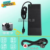 Suitable for Getac Getac Series X500 Laptop Charger 19V4.74A Power Adapter Cable 4 Pins