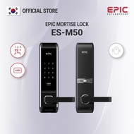 EPIC ES-M50 Digital Door Lock | Mortise Type Smart Lock