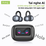 Tai Nghe HTC NE54 Bluetooth V6.0 Với AI Translator Màn Hình LCD Tai Nghe Không Dây Tai Nghe Nhét Tai