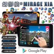 [Free CD Bracket] Phantom Man MT95 9 Inch GPS Navigator WiFi Updated Voice Control FM Radio Frequenc