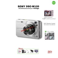 Sony  Cyber-Shot DSC-W120 7.2MP Used Digital Camera Vintage กล้องดิจิตอลคอมแพค ถ่ายรูปสวยมีเอกลักษณ์