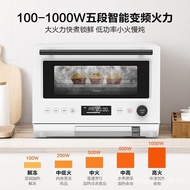 Midea/BeautyPG2310/2311W/2010WMicrowave Oven Steaming Oven All-in-One Household Frequency Conversion Light Wave Oven