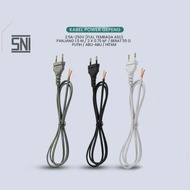(TS) 220v AC cord cable, AC cord, AC power plug cable, AC power plug