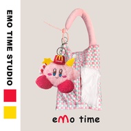 Universal Fit Car Safety Belt Shoulder Cover Emo Original Birthday Star Kirby Automobile Interior Ac