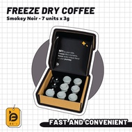 Bei Coffee 7x3g  Smoky Noir Freeze Brew Dried Coffee Coffee Bean Coffee Make Coffee Machine coffee c