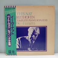 #CC54-4 LP TERPAKAI [ YVES NAT & BEETHOVEN - COMPLETE PIANO SONATAS VOL.2 ] USED LP < NM >