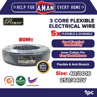 MILLION PRIMIER 3 Core Flexible Electrical Wire Flexible Cable 100% Pure Copper 3 Core Cable Wayar