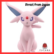 "Pokémon MonColle Eevee Evolution: Espeon Figurine - Collectible Soft Vinyl Toy"Direct from Japan
