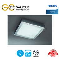 CEILING LIGHT PHILIPS 30198/17 FCG317 NL 2X23W  STOCK CLEARANCE