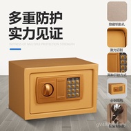 Office Electronic Safe Anti-theft Supply Safe Household Small Password Mini Alarm Safe V4OP