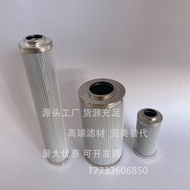 Alternative Hecock HYDAC0030D 0060D 0160D 0110D 0240D 0330D High Pressure Filter Element