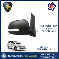 Proton Exora (2009 ~) Side Mirror With Lamp 5 pins No Auto Flip MANUAL