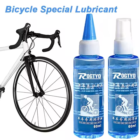 60ML Bicycle Special Lubricant Long Lasting Chain Dry Lube Chain Oil Bike Chain Oil Waxy Maintenance