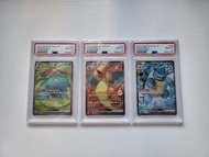 日版PSA 10 御三家：奇異花，噴火龍，水戰龜 VENUSAUR CHARIZARD BLASTOISE ex SR pokemon ptcg 151 sv2a