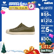 Native รองเท้ากันน้ำผู้ใหญ่ EVA รุ่น Jefferson Rookie Green/Bone White