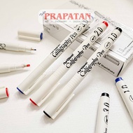 Artline Calligraphy Pen EK-243 | Calligraphy pen