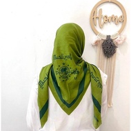 KERUDUNG SEGI EMPAT MOTIF MUSLIMAT NU HITAM SERIES/HIJAB VOAL SUBLIME 110×110CM JILBAB KORAN ARAB