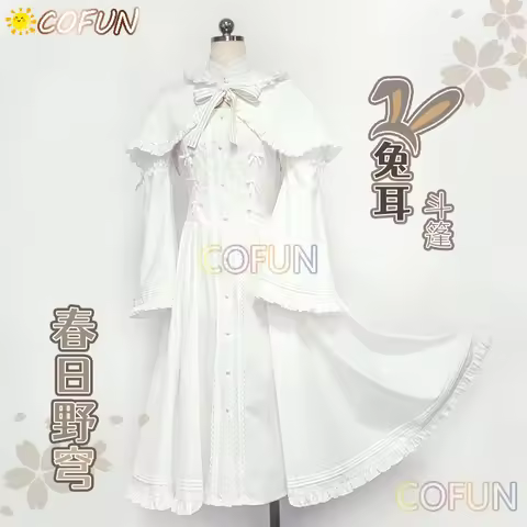 COFUN Kasugano Sora Cosplay Costume Japanese Anime Yosuga No Sora Clothing Women Long Sleeve Dress L