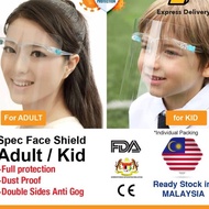 Face Shield Protective Mask (Glasses) kids &amp; adult