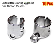 STARYSWAY 10Pcs Thread Guide, Steel Thread Loop Bar Coil,  with Tail Flat Lockstitch Sewing|Parts Fo