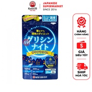 VIÊN UỐNG HỖ TRỢ NGỦ NGON MINAMI (GÓI 80 VIÊN - DÙNG TRONG 20 NGÀY)