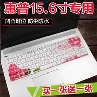 keyboard cover○✢15 - cb0xx HP Pavilion Power Laptop keyboard film 15.6 inch computer sticker set