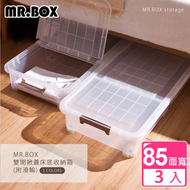 【Mr.Box】雙開掀蓋床底收納箱(附滑輪)-3入