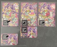 星光樂園scr set