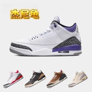 [Focus on High-End Pure Original Air Jordan 3 AJ3 White Red Flame Red Fujiwara Hiroshi Trendy Mid-To