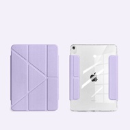 Ốp iPad Từ Tính Tháo Rời Dành Cho iPad Thế Hệ Thứ 11 A16 Pro Air 13 11 M3 M2 M4 - Vỏ TPU Chống Sốc T