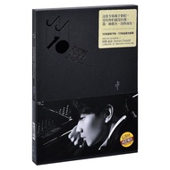 TIANMU CULTURAL MEDIA | Official JJ Lin Album with Lyrics Book for Car Play Birthday Gift