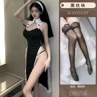 Bộ đồ ngủ cosplay nữ tu gợi cảm đồng phục hầu gái