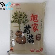 [現貨][有發票]旭家 蒟蒻白板 1200g[低熱量 超取限3包][娘娘不吃肉][純素 全素 素食]