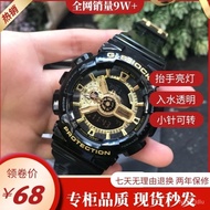 C.A G-SHOCK GA-110Men's and Women's Sports Waterproof Electronic Fashion Couple Double Display Watches Watch