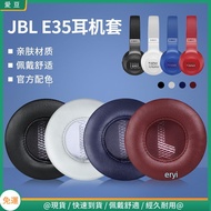 JBL E45BT Earmuffs E35 E45 Headphone Sponge Cover Accessories Replacement