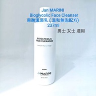 Jan MARINI   果酸潔面乳 ( 温和無泡配方) Bioglycolic Face Cleanser 特價