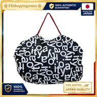 Itoya Shupatto Compact Bag L – Itoya