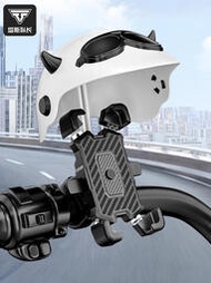 電動機車手機架摩托小頭盔外賣遮陽罩導航防震擋雨自行車機支架