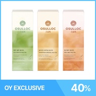 OSULLOC Milk Tea Selection Set