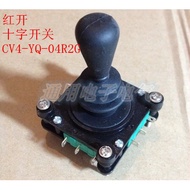 Red Open CV4-YQ-04R2G Self-Reset 360 Degree Four-Way Cross Slotted Switch Main Order Joystick Switch