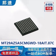 Brand new & original MT29AZ5A5CMGWD-18AIT.87C Encapsulation FBGA Storage IC Inquire Before Purchasin
