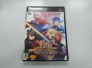 PS2 日版 GAME Fate/Unlimited codes (43575497) 