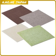 CAINZ Pet Deodorizing Adhesive Mat 30×30cm 9 Pcs, Beige/Brown/Ivory/Green, Washable, Japan