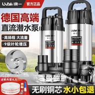 Brushless DC Submersible Pump 48V/60V/72V Volt Electric Battery Car Water Pump Water Pump